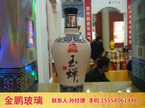 聊城330ml洋酒瓶廠家誠信企業(yè)推薦 多圖