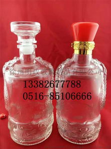 專業(yè)女兒紅與白酒瓶生產(chǎn)與批發(fā)服務