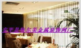 裝飾網(wǎng)簾選購指南 供應(yīng)、批發(fā)與價格全解析，一站式采購平臺推薦